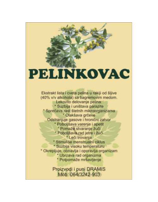 Pelinkovac